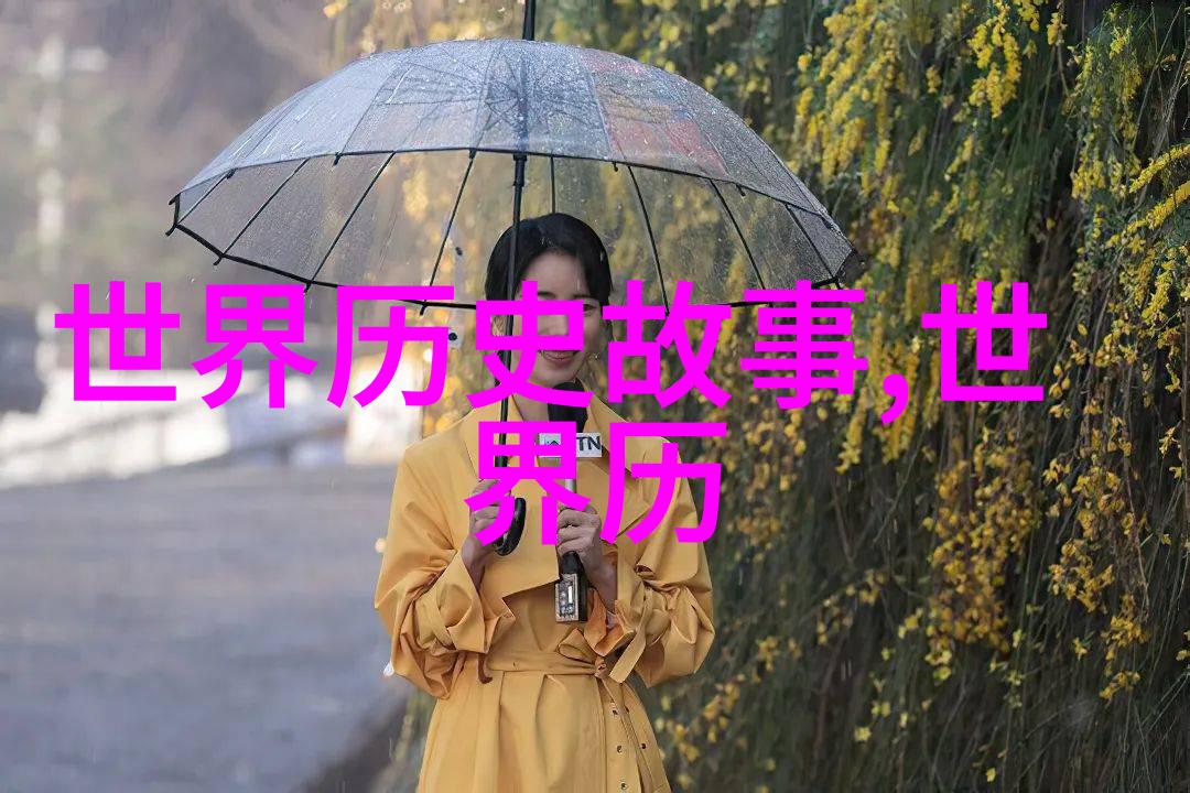 沈括国学知识的星辰大海