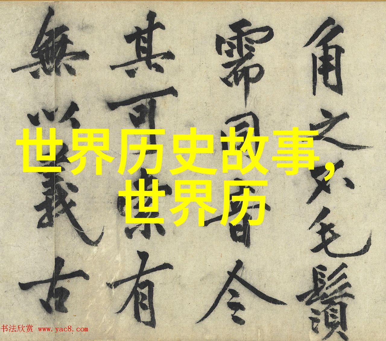 407事件是否引发了足够的社会反思与改革