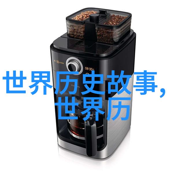燕易王他究竟是如何驾驭风云成就千秋大业的