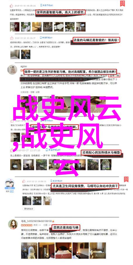 嫂子厨艺大展我亲眼见证了嫂子的善良的嫂子3字巴巴鱼汤饭惹人啦卡吗演员