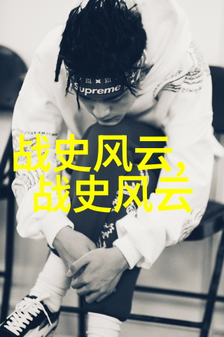 探索古老传说中国神话故事集中的奇迹与智慧