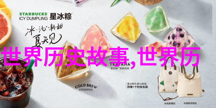三国野史揭秘古代官妓的真实面目探秘中国历史上的五大妓女分类