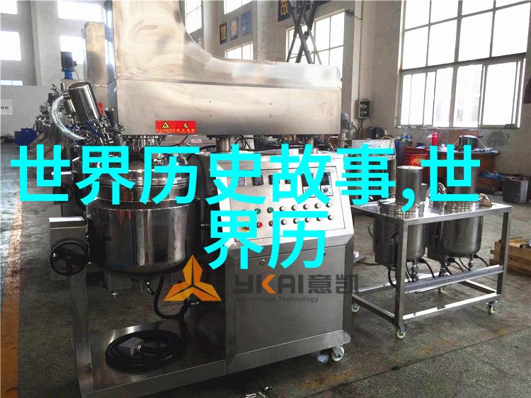 公孙衍古装剧中端庄男子形象