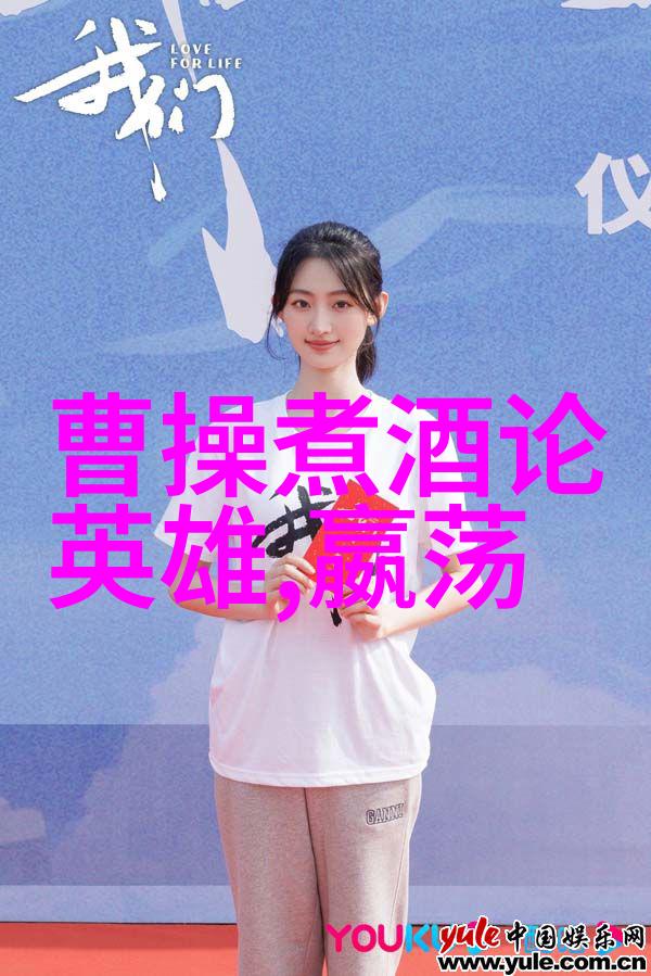 从土豪变穷逼民间故事的逆袭传奇