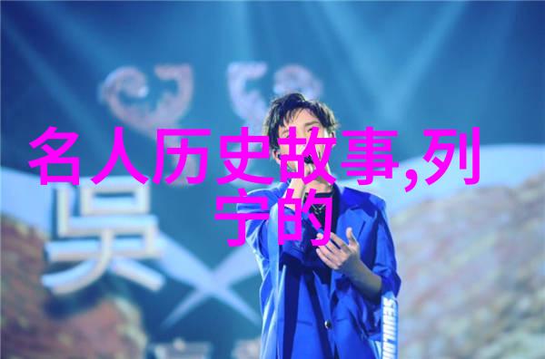 神话故事大全100个-穿越古老传说探秘神话故事大全的奇幻世界