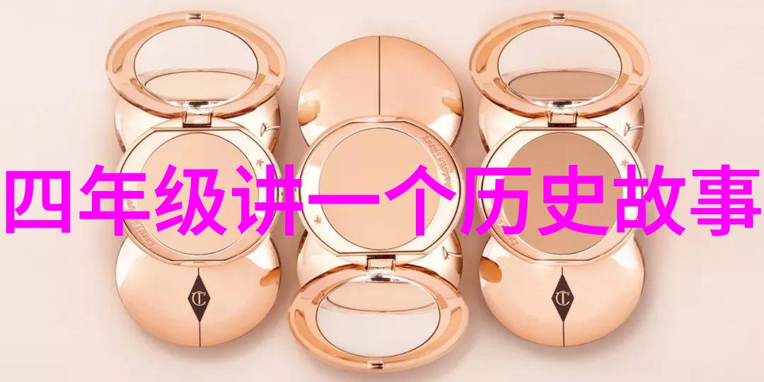 故宫藏画背后的历史谜团揭秘那些被遗忘的艺术品
