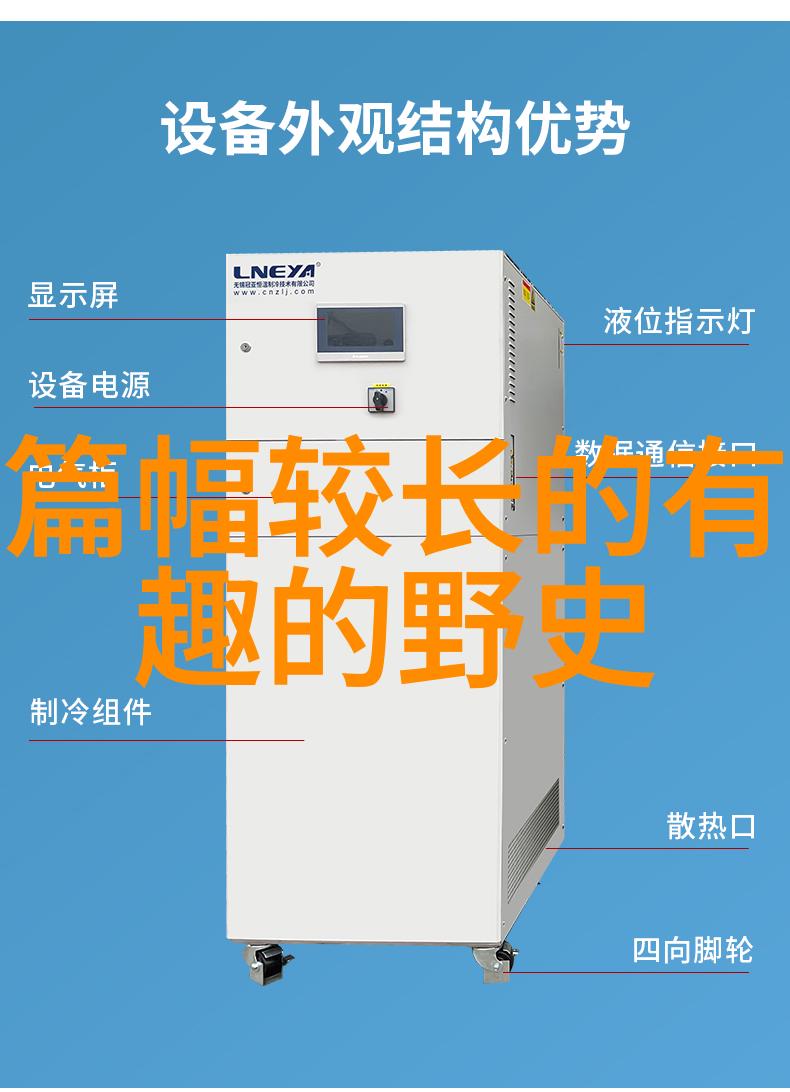 三国演义中的赤壁之战诸葛亮智谋与曹操的无奈