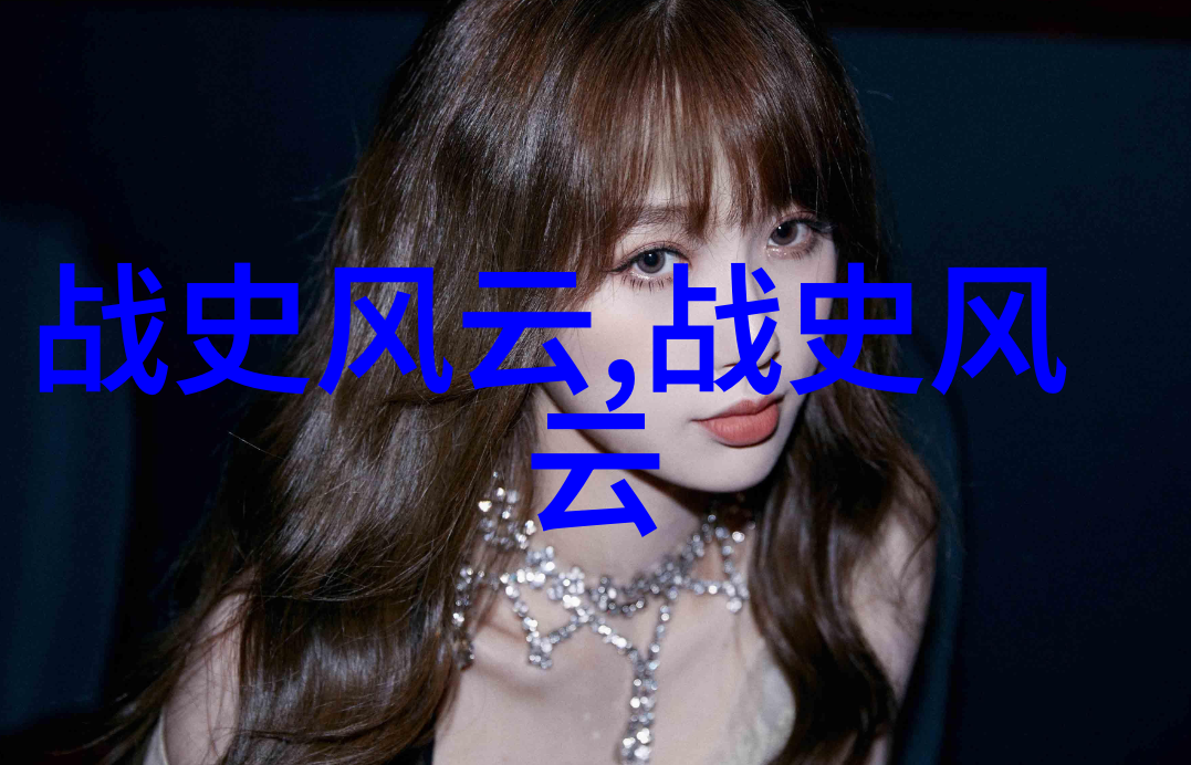 在历史朝代顺序表图中明朝设立建州三卫又是怎样的安排呢