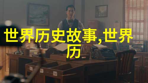 封建时代的骑士为何会在战场上使用花式刺客技巧