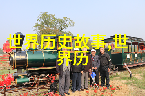 暗渡郑二免费阅读-夜行者与书海郑二的秘密阅读之旅