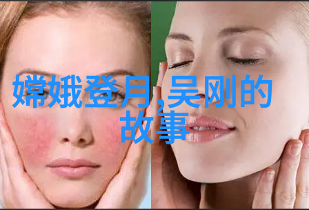 简短有趣的历史小故事一分钟 - 时间机器上的快乐跳跃揭秘第一部电影摄影机的诞生