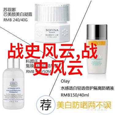 趴着一前一后三个人我家客厅里的三个奇怪室友