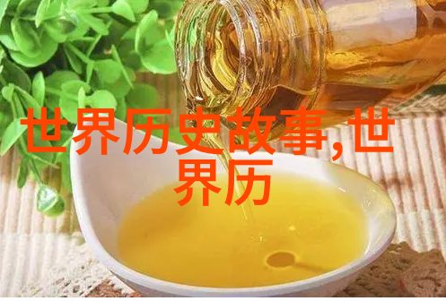 网络安全-揭秘盗号器2013下载隐蔽的黑客工具与防范策略