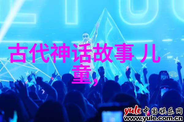 真实的奇闻趣事 - 超凡的命运揭秘那些让人惊叹的真实故事