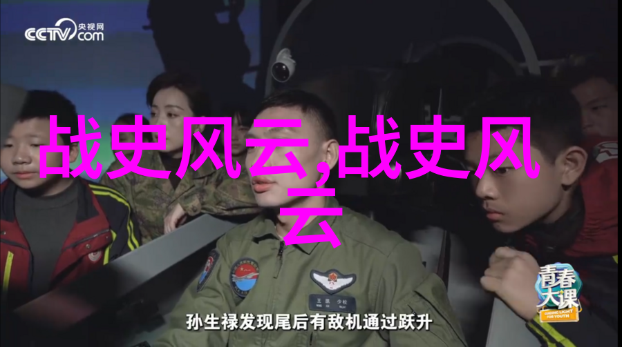 原版中国神话故事精编穿越千年重现古代传说