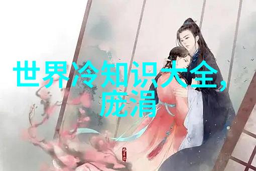 五千年文明长河里的山水画艺术探究