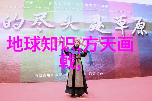 中国民间故事300篇神话-龙腾云驾解读中国古代神话中的飞天奇迹