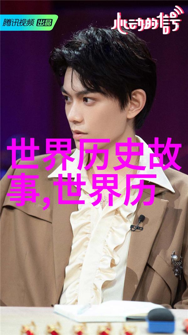 穿越锦绣田园古风田园的诗意穿梭