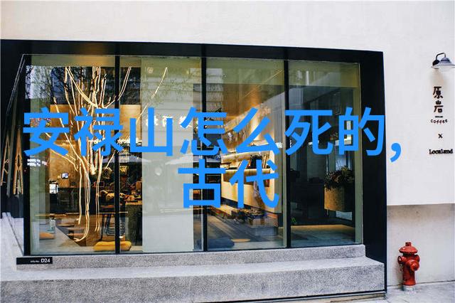 豫剧导演陈宪章花木兰故事的编织者