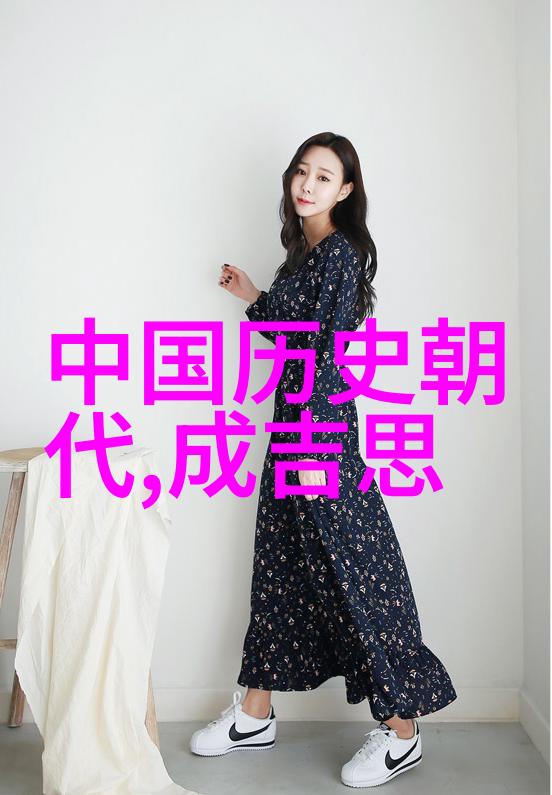 中国神话故事目录解读古代民间传说中的文化深度与社会意义