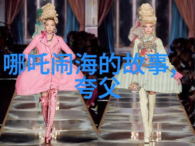 霸业风云公孙衍的野心之旅