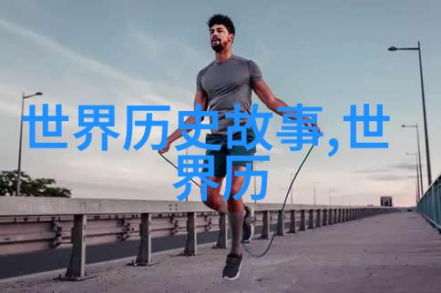 河南豫剧名家陈素真荣登第一位打金枝全集中的艺术珍品