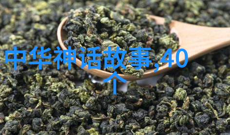 白虎将军勇猛与智慧的化身