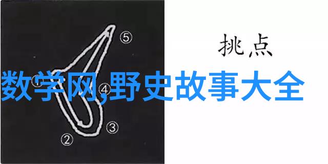 C人版奶片7028抖音上的甜蜜共鸣