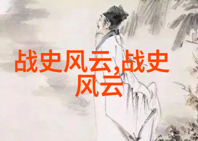 探秘黄河底下揭开那些隐藏恐怖的面纱