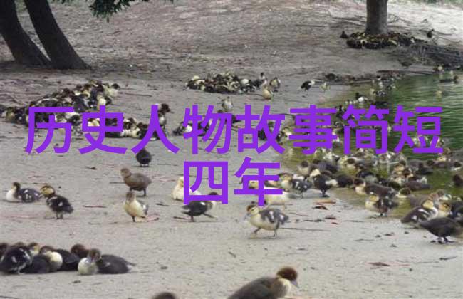 选择个历史人物讲他的故事-曹操锦绣河山下的策略家