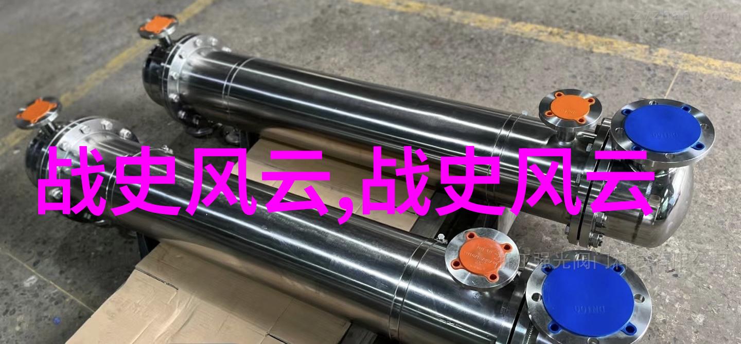 河南豫剧农村电视剧中的陈宪章一位杰出的导演与剧本家多才多艺的豫剧工作者