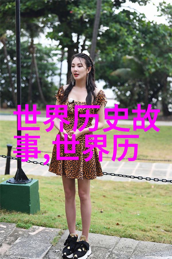 传统与现代的交响曲民间故事在当代文化中的角色是什么