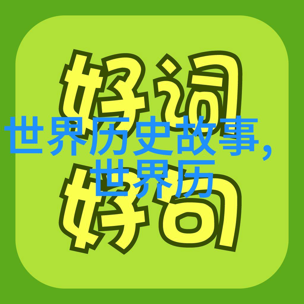 古韵长廊桃花扇下的隐逸梦