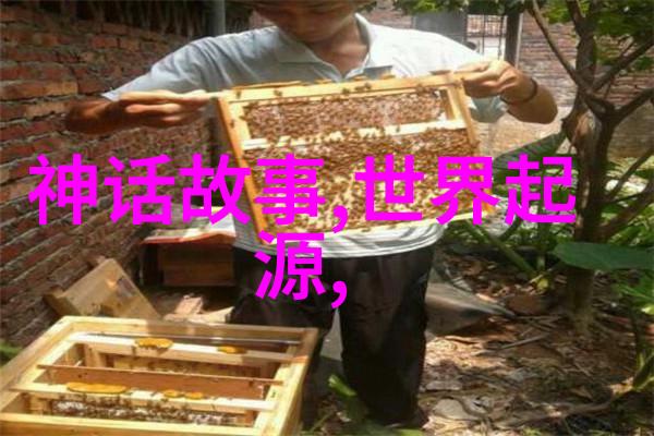 中国传统故事儿童短篇-悟空变幻奇遇孙悟空与白骨精的冒险
