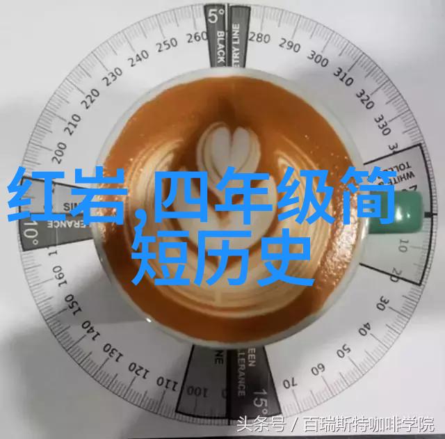 历史长河中的奇迹与悲剧探索古今中外的传奇故事