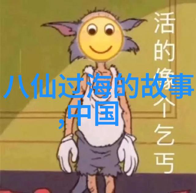 宋神宗之谜他是第几位皇帝刘娥皇后背后的真相又是一番风波