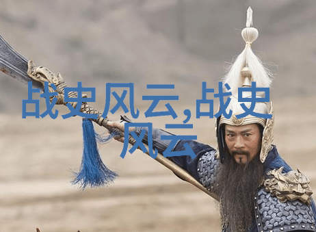 校园巷弄里的超自然现象听取学生们对未知事物的描述