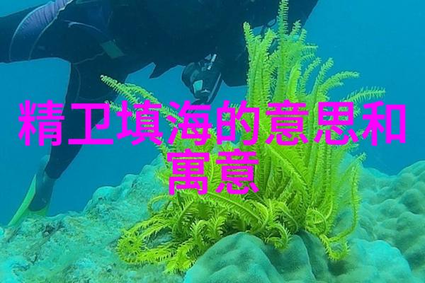 传统文化小故事古韵今风绘卷中见千秋大义