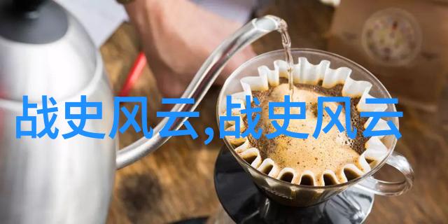 中国民间故事 马夫次旦