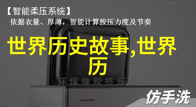 唐朝末代皇帝的绝望杀贼之心逆天无力