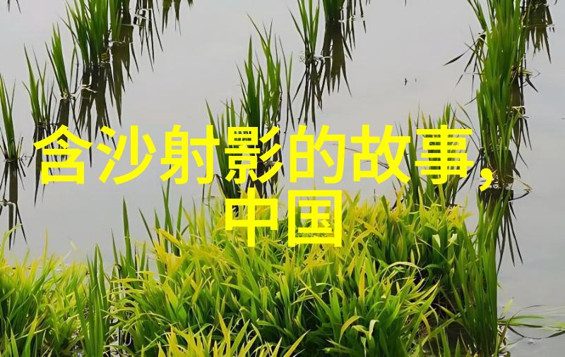 在中国神话故事中黎山老母就像一位无尽慈悲的仙君聪明过人威力不凡