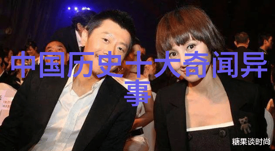 春秋战国策略高超那些改变了国家命运的智谋是什么