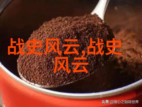 人文历史小故事-时光里的邻里一段隐世村落的和谐变迁