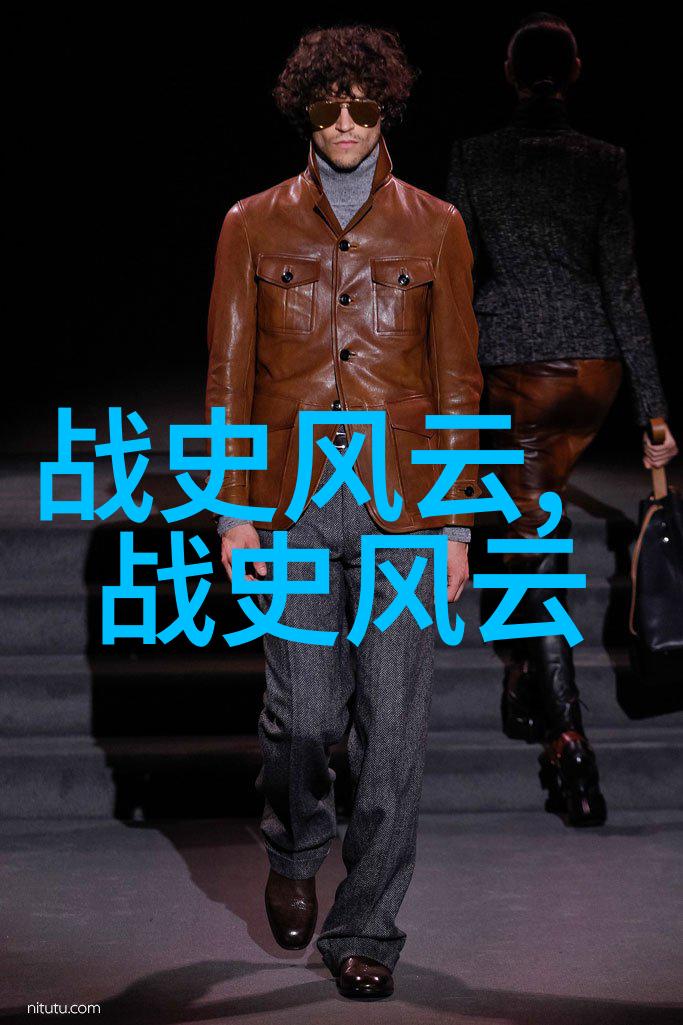 野史记 - 隐秘的真相揭开历史尘埃中的奇闻趣事