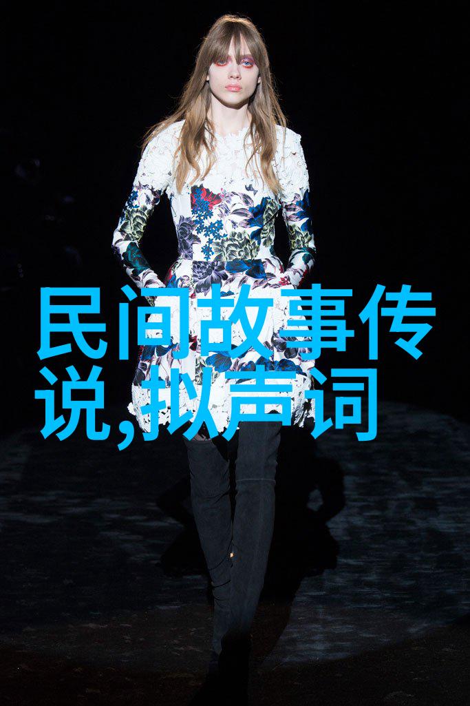 中国近现代史网我眼中的历史长河从辛亥革命到新中国成立的辉煌岁月