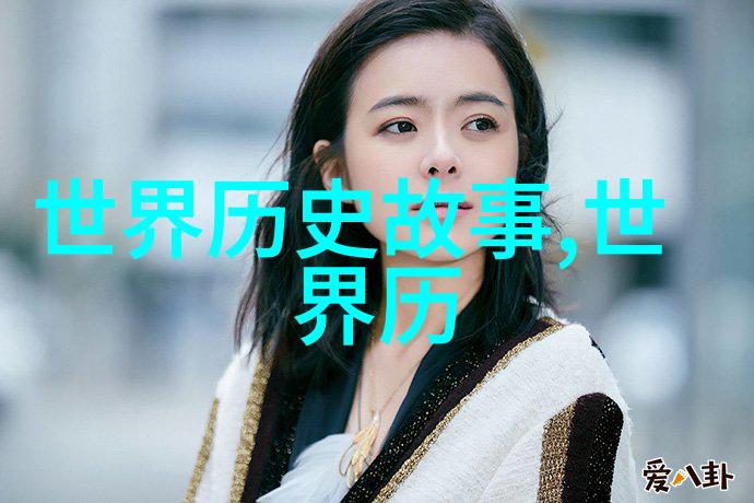 火焰山上的小伙伴们
