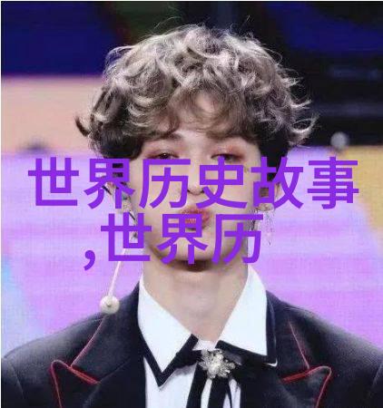 清末民初的百家争鸣中国近代思想界的辩论风云