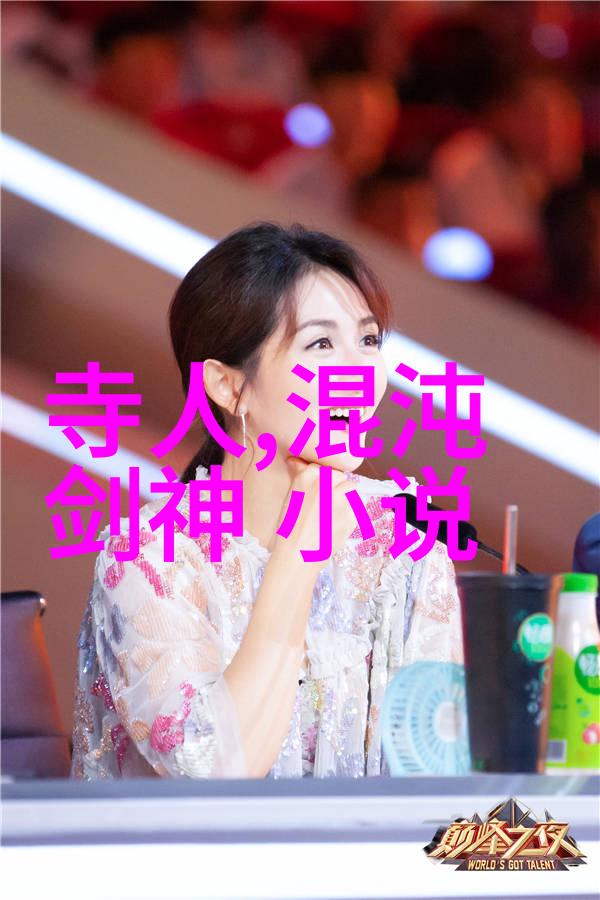 精彩扼要的短篇树叶阳光与阴影中的智慧