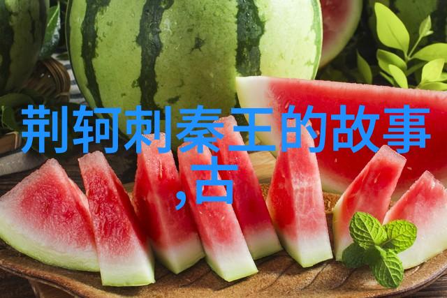 公孙衍我是如何被公孙衍的智慧征服的