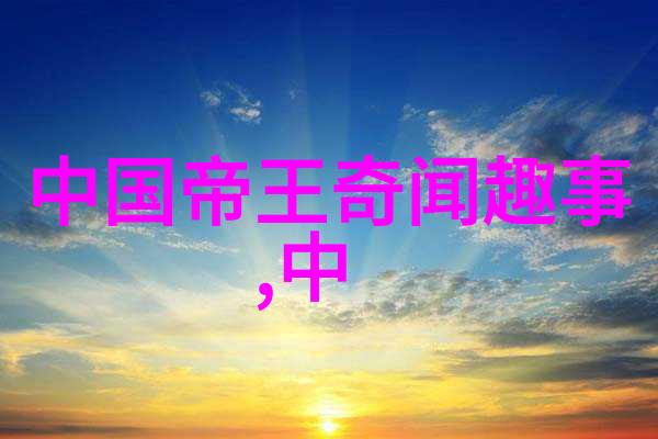 战神狂飙穿梭于古代末日的英雄征途